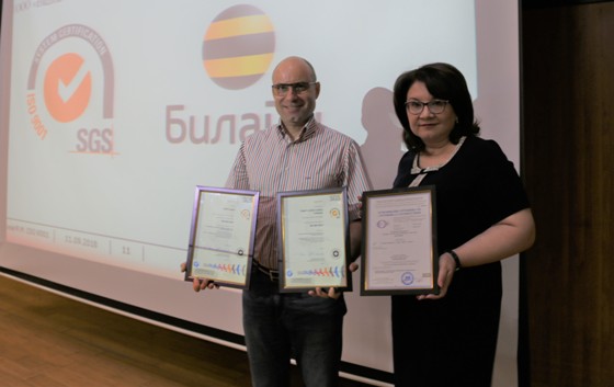 Компания Unitel получила сертификат ISO 9001:2015