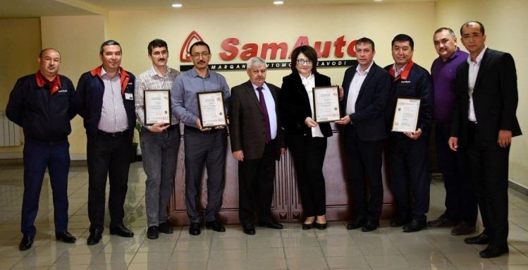 Самаркандский Автомобильный завод получил сертификаты ISO